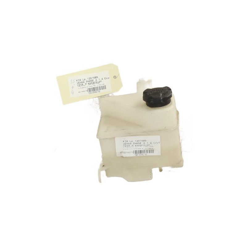 Vase d'expansion KIA VENGA