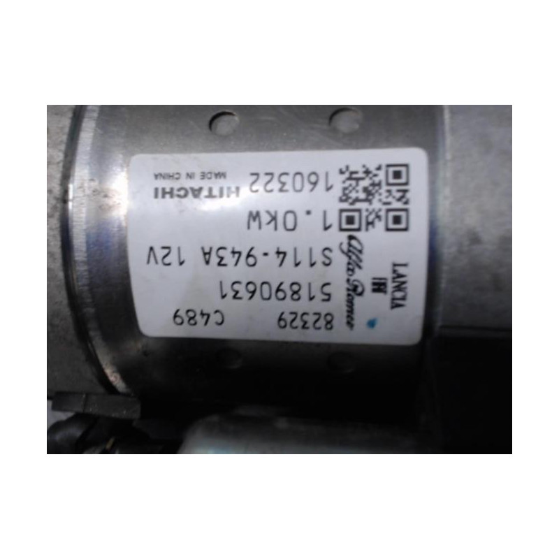 Demarreur FIAT PANDA 3