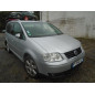 Retroviseur droit VOLKSWAGEN TOURAN 1
