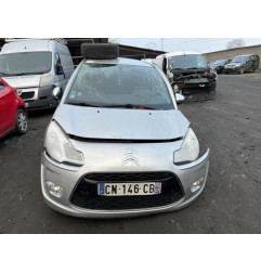 Retroviseur gauche CITROEN C3 2 Photo n°5