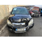 Retroviseur droit OPEL ZAFIRA B