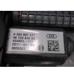 Bloc electrique de frein a main CITROEN DS4 Photo n°1