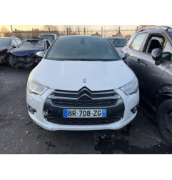 Air bag rideau gauche CITROEN DS4 Photo n°5