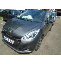 Verin de coffre PEUGEOT 208 1 Photo n°6