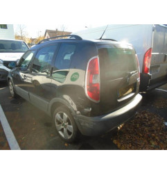 Feu arriere principal gauche (feux) SKODA ROOMSTER Photo n°3