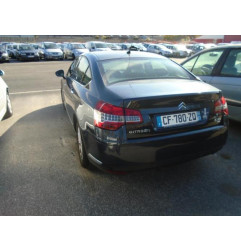 Attache ceinture arriere droit CITROEN C5 2 Photo n°5