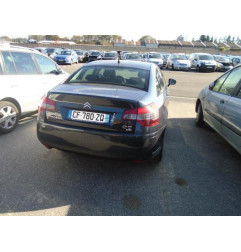 Ceinture arriere droit CITROEN C5 2 Photo n°7