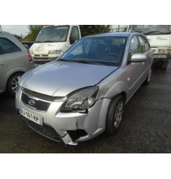 Radiateur eau KIA RIO 2 Photo n°6