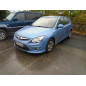 Retroviseur droit HYUNDAI I 30 1