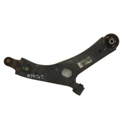 Bras de suspension superieur avant droit HYUNDAI IX 35 Photo n°3