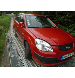 Renfort pare choc avant (traverse) KIA RIO 2 Photo n°5