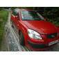 Cache moteur  KIA RIO 2