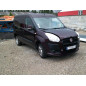Vase d'expansion FIAT DOBLO 2