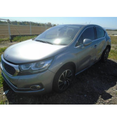 Verin de coffre CITROEN DS4 Photo n°7