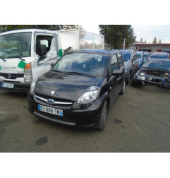 Bras essuie glace arriere SUBARU JUSTY 3 Photo n°7