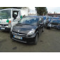 Bras essuie glace arriere SUBARU JUSTY 3