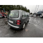 Retroviseur droit VOLKSWAGEN TOURAN 1