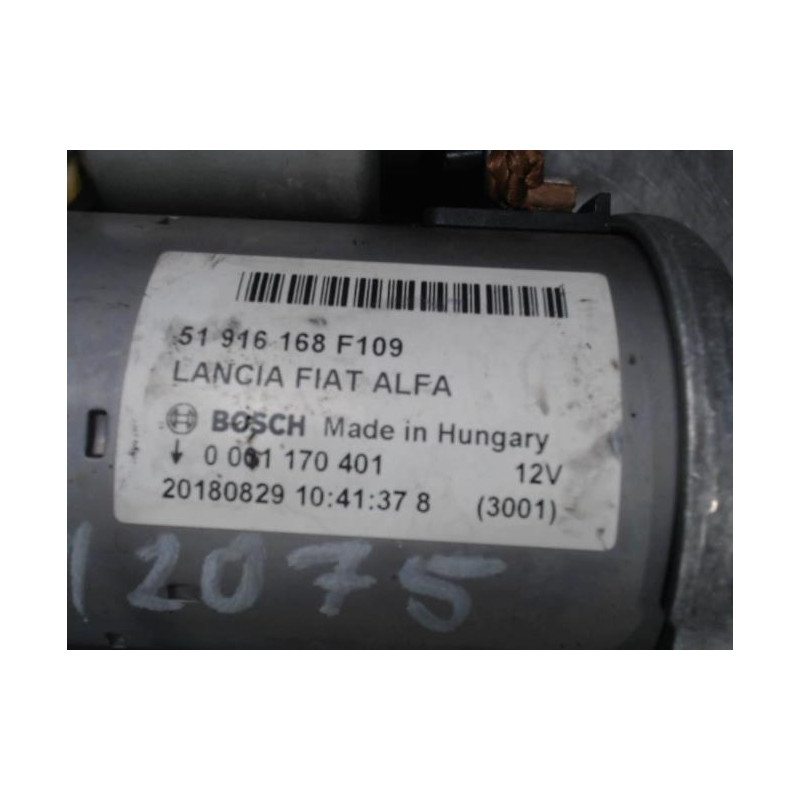 Demarreur FIAT 500 2