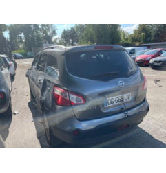 Ceinture avant droit NISSAN QASHQAI 1 Photo n°7