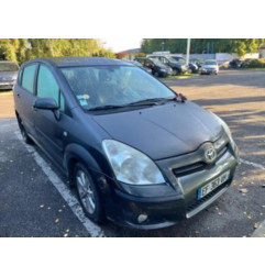 Capot TOYOTA COROLLA VERSO 2 Photo n°5