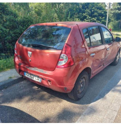 Retroviseur droit DACIA SANDERO 1 Photo n°7