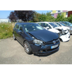 Renfort pare choc arriere (traverse) VOLKSWAGEN GOLF 6 Photo n°3