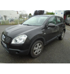 Radiateur eau NISSAN QASHQAI 1 Photo n°6