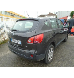 Colonne de direction NISSAN QASHQAI 1 Photo n°6