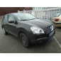 Trappe d'essence NISSAN QASHQAI 1