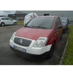 Capot CITROEN C2 Photo n°5