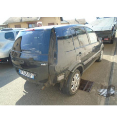 Pare soleil droit FORD FUSION Photo n°6