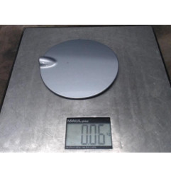 Trappe d'essence FORD FOCUS 2