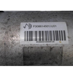 Amortisseur arriere droit JAGUAR XF 1 Photo n°1