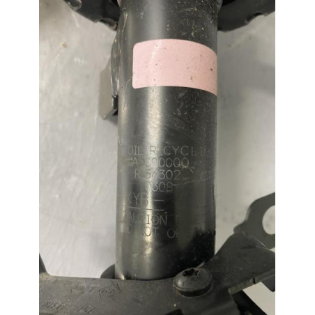 Amortisseur avant gauche RENAULT TWINGO 3 Photo n°1