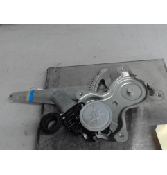 Moteur leve vitre arriere gauche LEXUS IS 2 Photo n°3