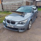 Renfort pare choc arriere (traverse) BMW SERIE 5 E60