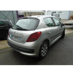 Glace retroviseur gauche PEUGEOT 207 Photo n°6