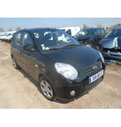 Aile avant droit KIA PICANTO 1 Photo n°5