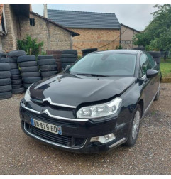 Attache ceinture arriere gauche CITROEN C5 2 Photo n°6