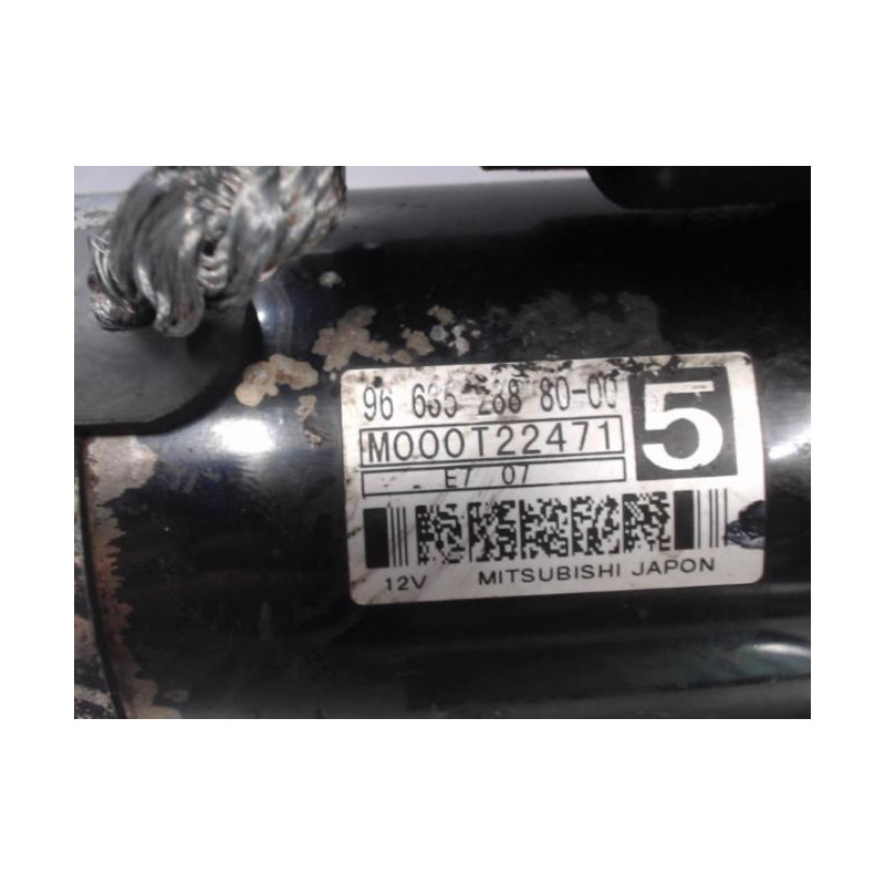 Demarreur CITROEN XSARA PICASSO