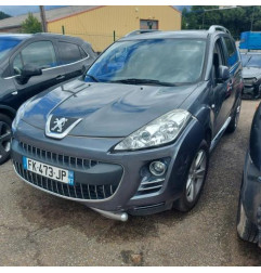 Etrier arriere droit (freinage) PEUGEOT 4007 Photo n°8