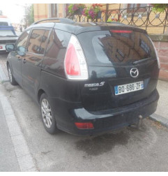 Retroviseur droit MAZDA 5 1 Photo n°8