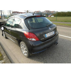 Glace retroviseur droit PEUGEOT 207 Photo n°3