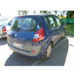 Anti brouillard droit (feux) RENAULT SCENIC 2 Photo n°5