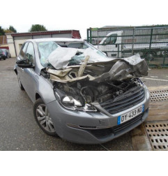 Glace retroviseur gauche PEUGEOT 308 2 Photo n°4