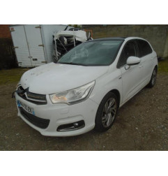 Verin de coffre CITROEN C4 2 Photo n°6