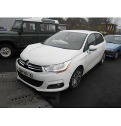 Verin de coffre CITROEN C4 2 Photo n°7