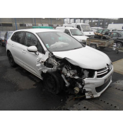 Verin de coffre CITROEN C4 2 Photo n°8