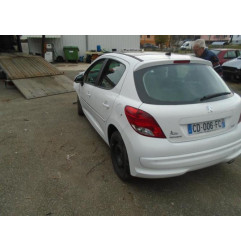 Glace retroviseur droit PEUGEOT 207 Photo n°4