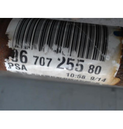 Cardan droit (transmission) PEUGEOT 308 2 Photo n°3